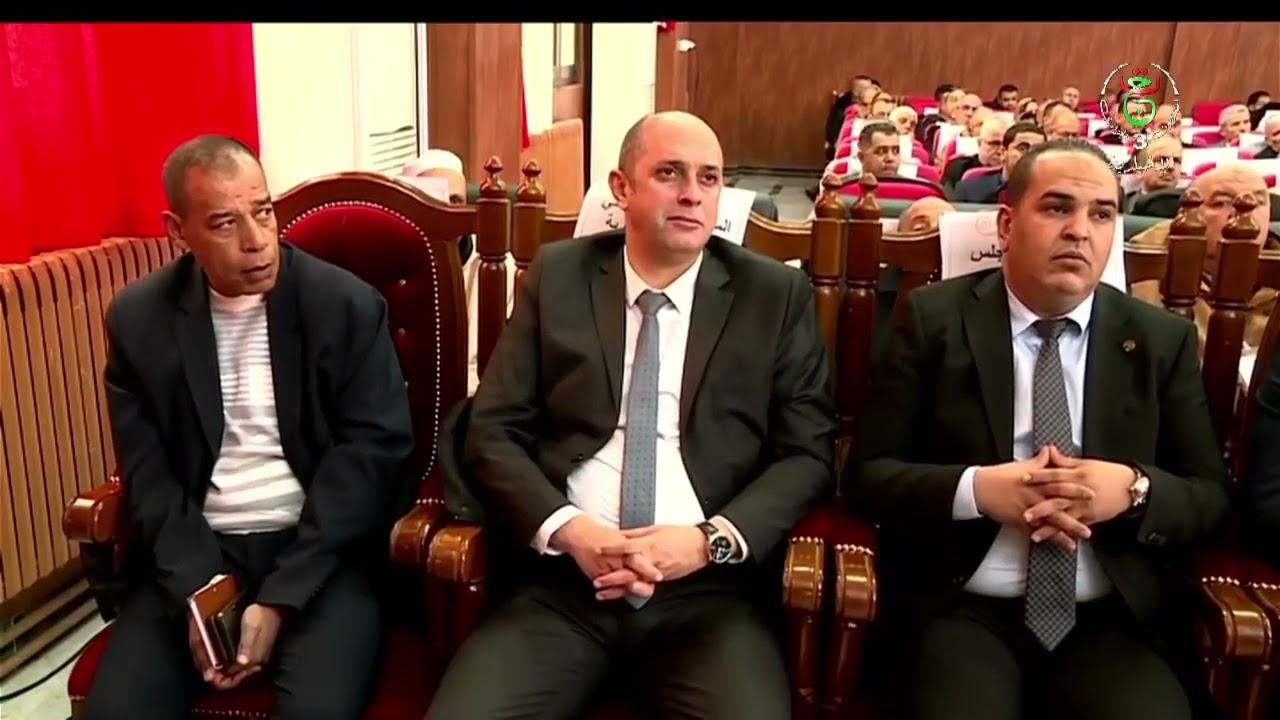 تيسمسيلت: فعاليات الملتقى الجهوي المنظم في 2025/12/04 حول العقار الفلاحي
