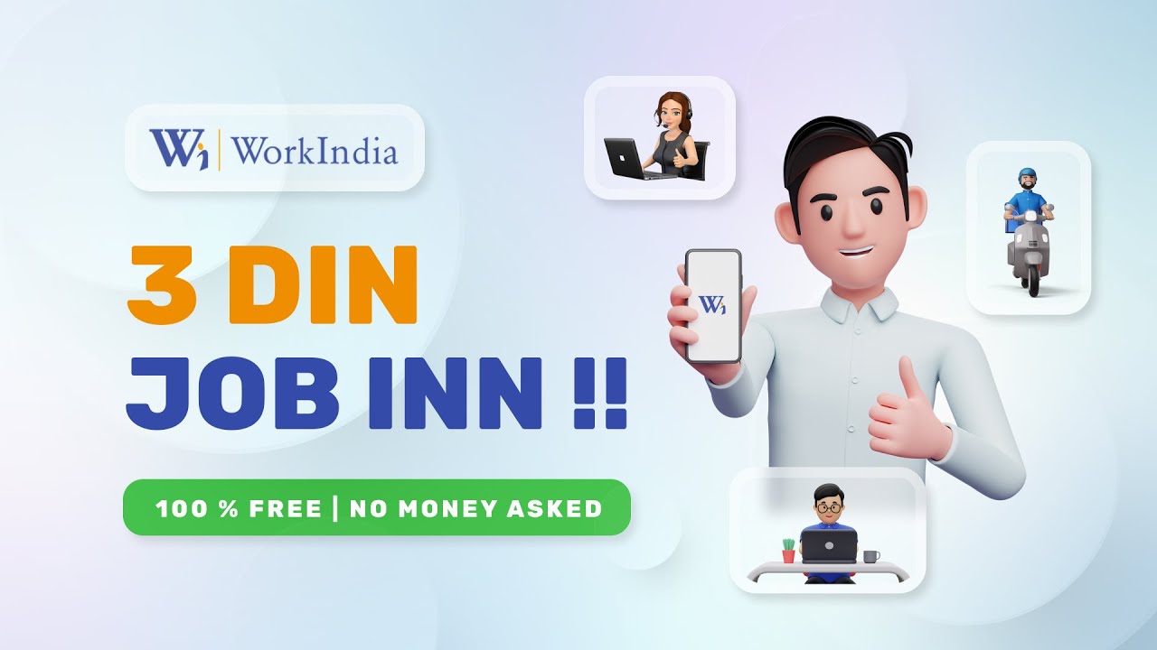 Job Apki Location Ke Pass
