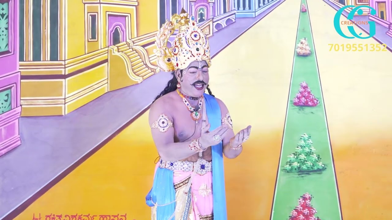 Part 01||ಶ್ರೀ ರಾಮ ಕೃಪಾ ಪೋಷಿತ ನಾಟಕ ಮಂಡಳಿ||ಕುರುಕ್ಷೇತ್ರ ಅಥವಾ ಧರ್ಮರಾಜ ಸ್ಥಾಪನೆ|| (10.03.2026)