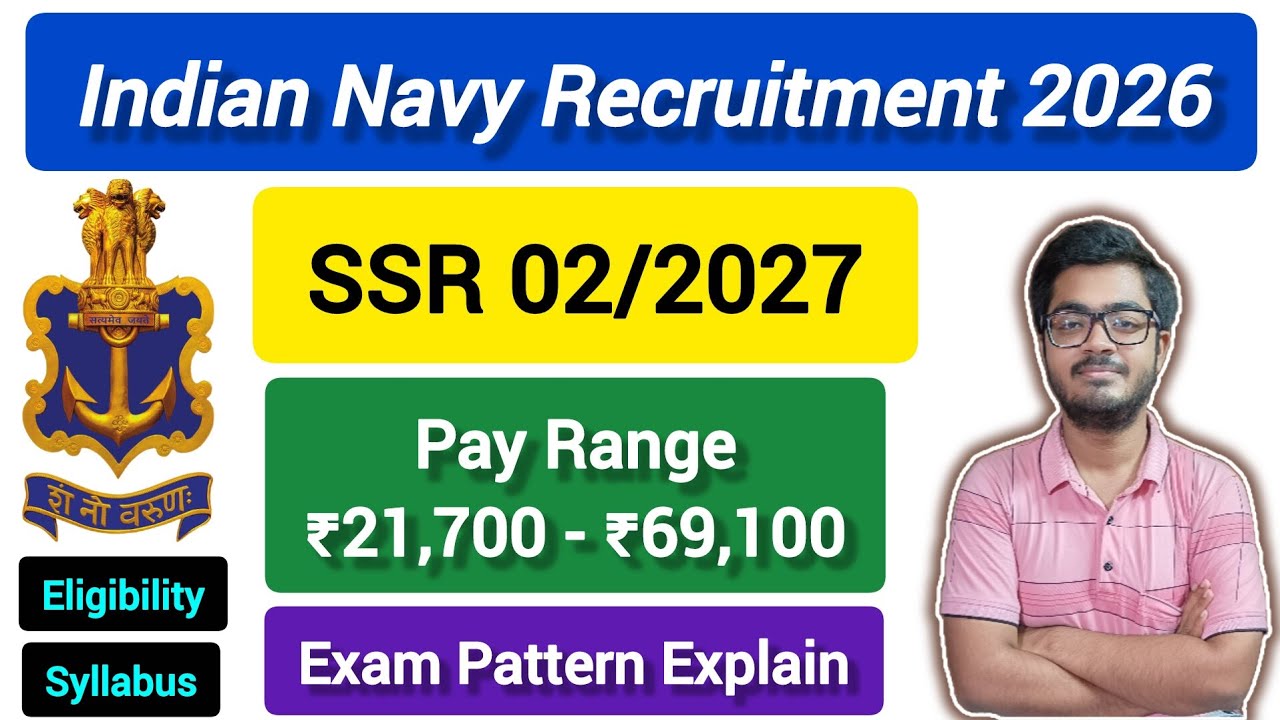Indian Navy SSR Recruitment 2027 || 12th Pass PCB || Salary ₹21,700–₹1,51,100 || #viral #navy #exam 