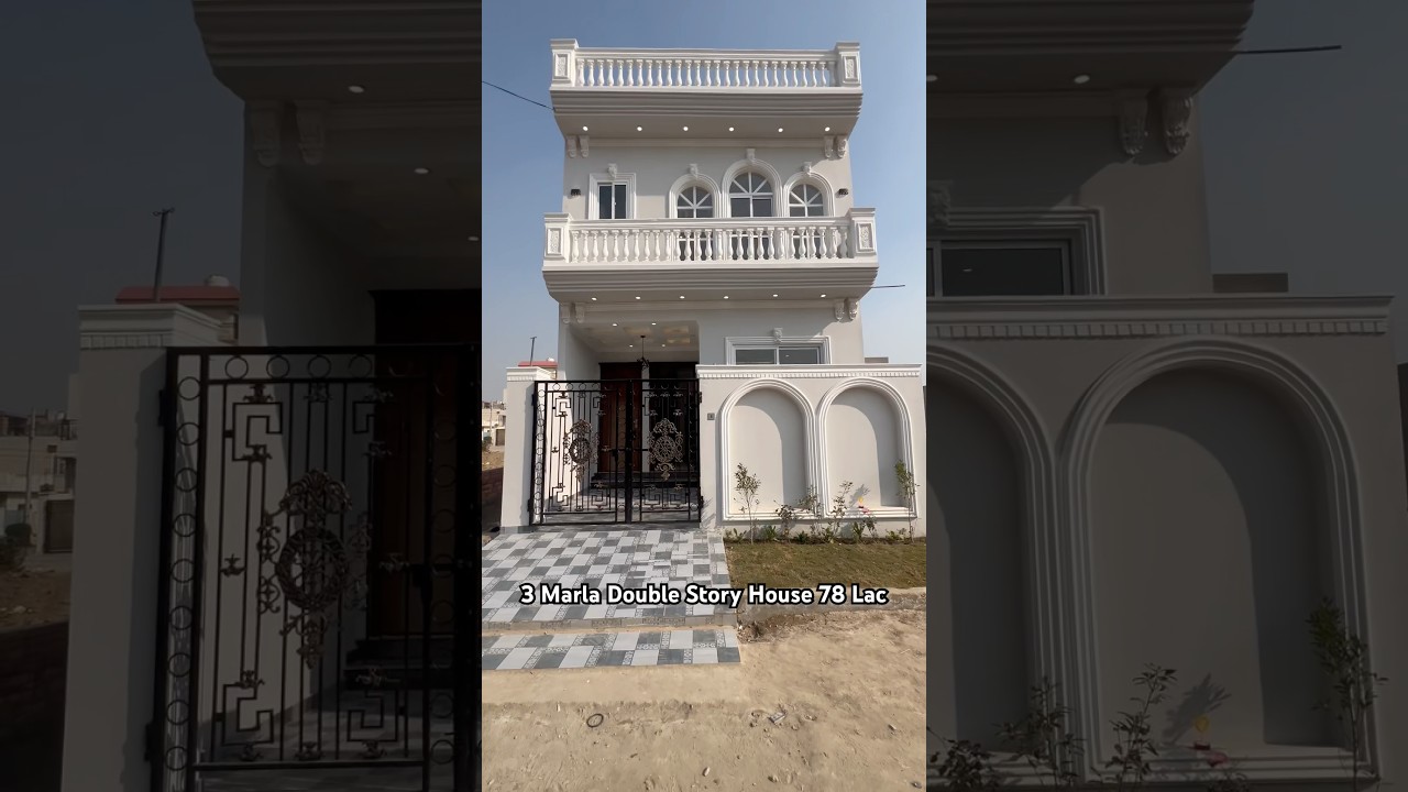 3 Marla Double Story House 78 Lac | #houseforsale #home #housedesign #realestate #sheikhrealestate