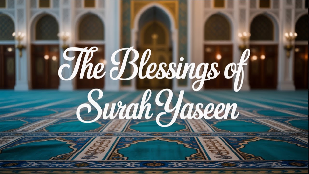 Surah Yaseen with Urdu Translation | Cure for Every Difficulty
