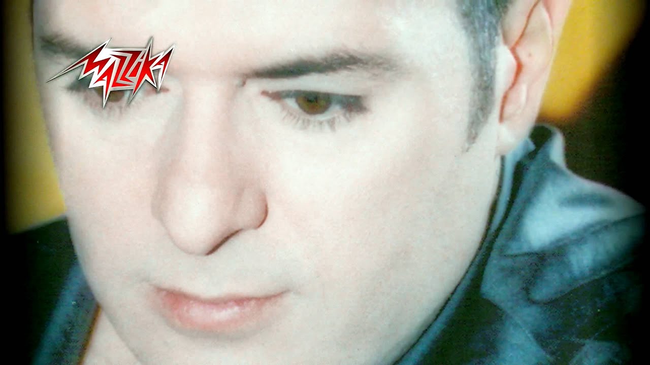Ragheb Alama - Saab Tegheeb | راغب علامة - صعب تغيب