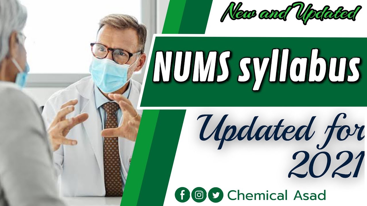 NUMS Syllabus  2021 Entry Test | Entry Test | Updated 2021 | MDCAT Syllabus |Chemical Asad