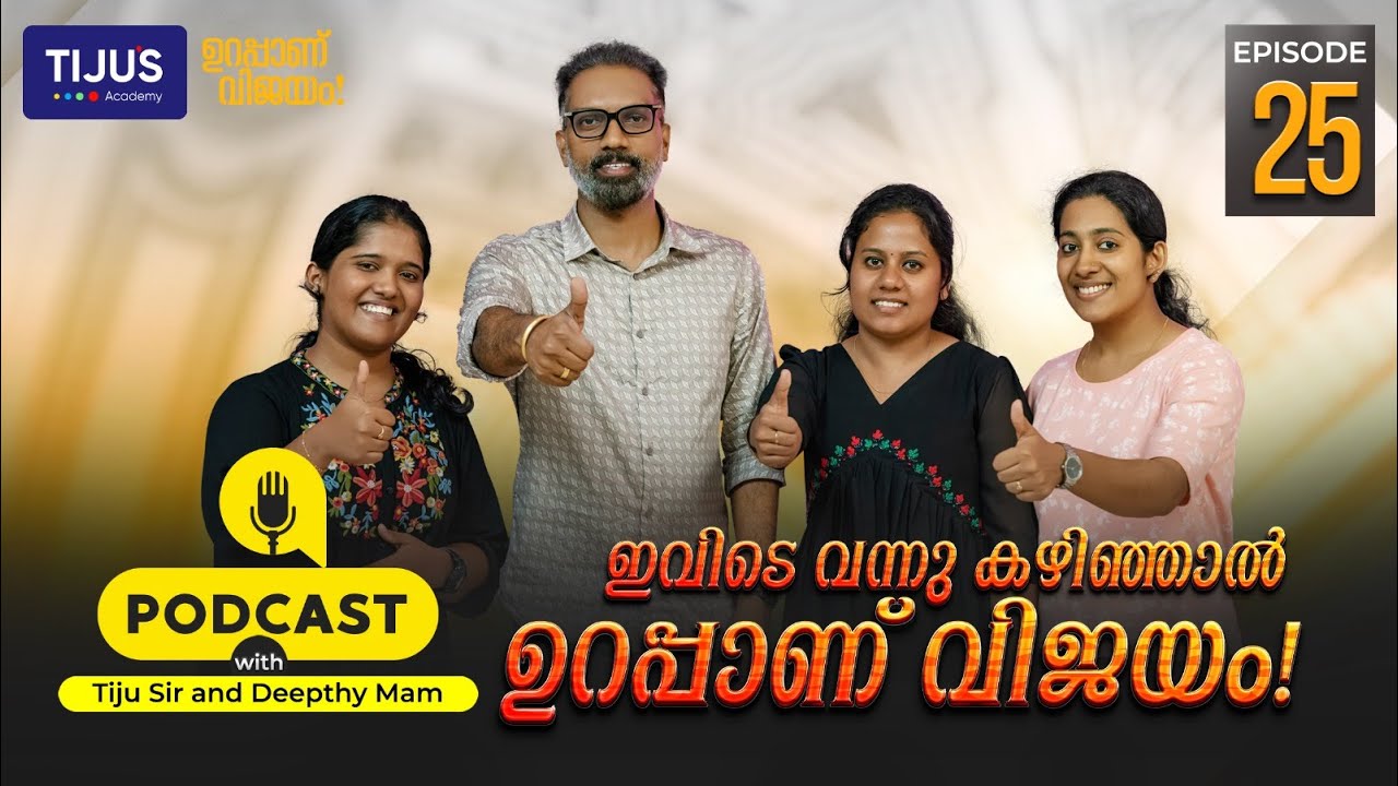OET Writingൽ 350 സ്കോറിൽ നിന്ന് ഞാൻ 400ൽ എത്തി.