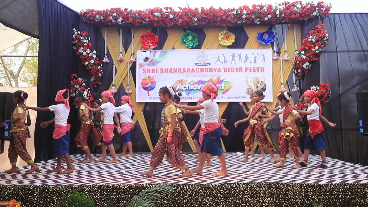 song 12