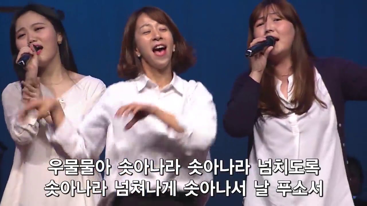 주보좌로부터+생수의강+내가매일기쁘게 - 더원워십 금요철야예배 (윤주형 목사) The One Worship @수영로교회