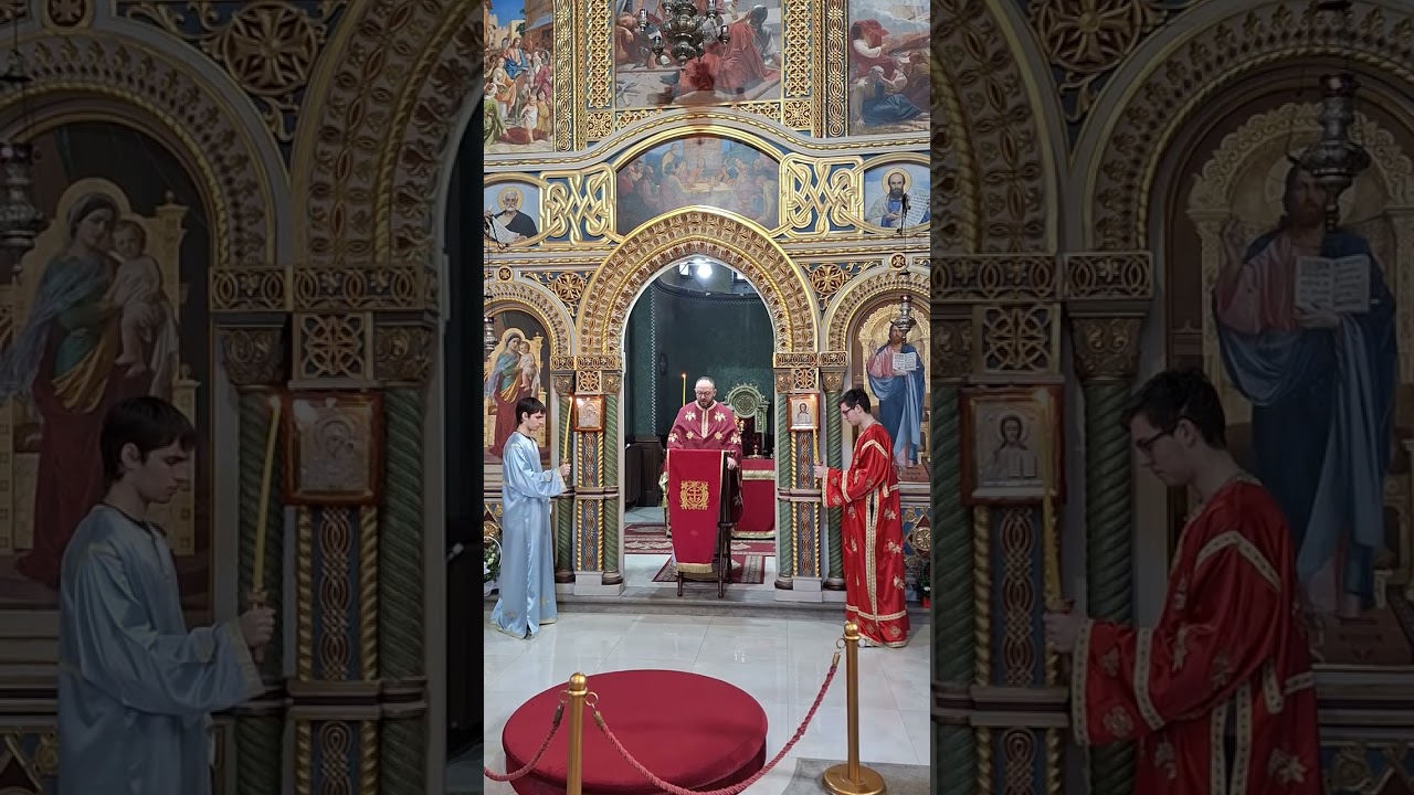 Čitanje Svetog Jevanđelja, Nedelja 32. po Duhovima, Krstovdan, Sveta Liturgija 18. januar 2026.