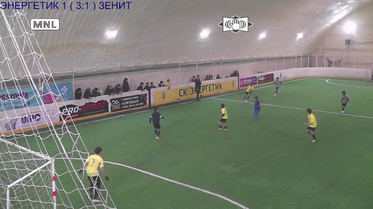 ЭНЕРГЕТИК 1 - ЗЕНИТ  , FOOTBALL START