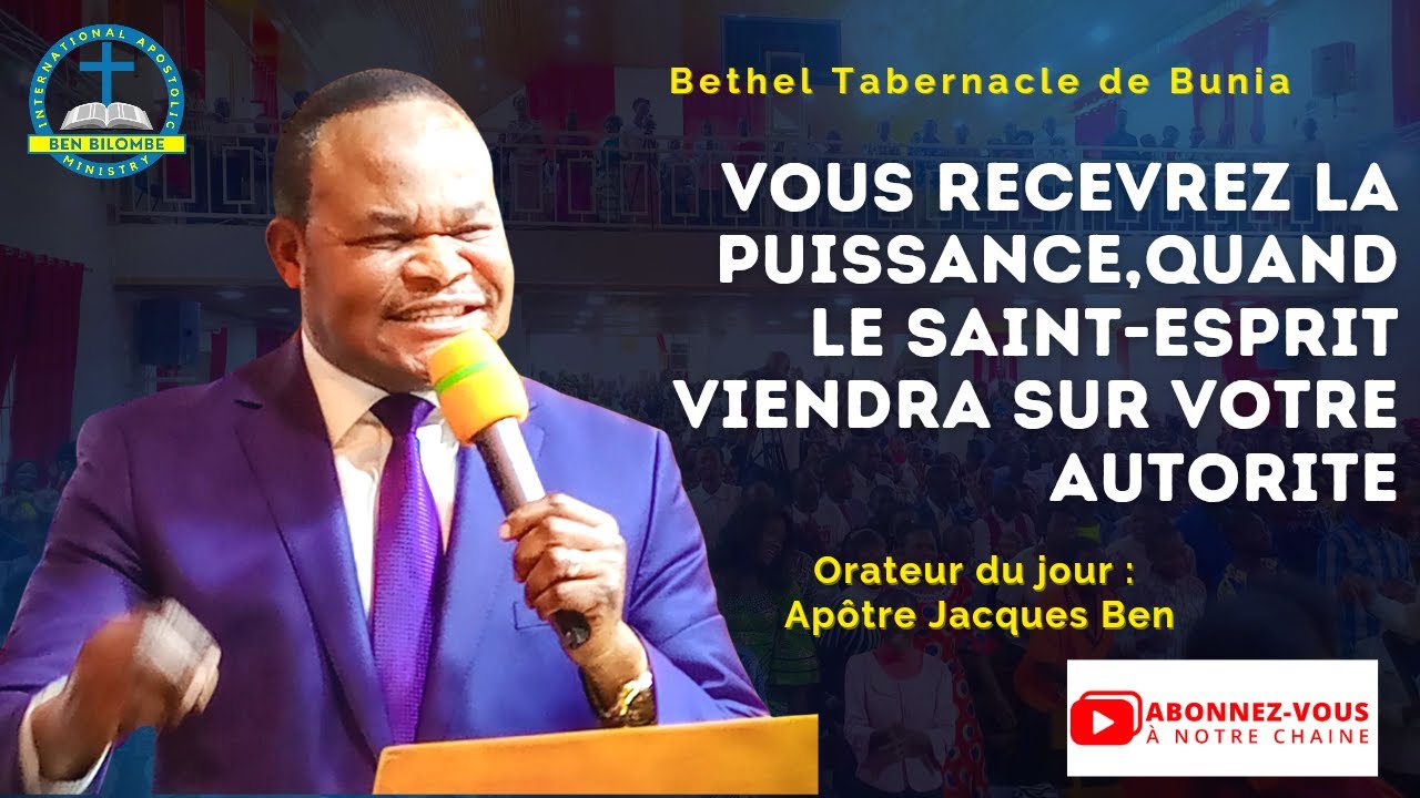 VOUS RECEVREZ LA PUISSANCE QUAND LE SAINT-ESPRIT VIENDRA SUR VOTRE AUTORITE