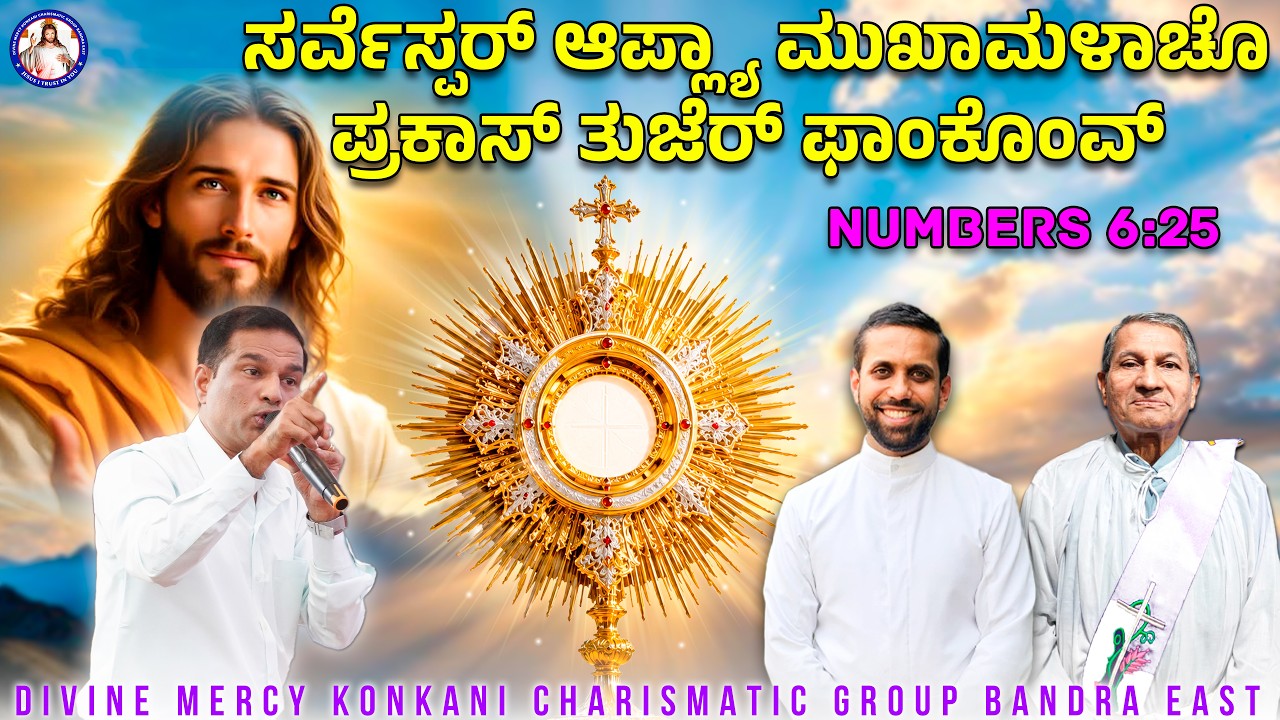 The LORD make his face shine on you | Numbers 6:25 | LIVE | Br Prakash Dsouza | 3rd July 2026