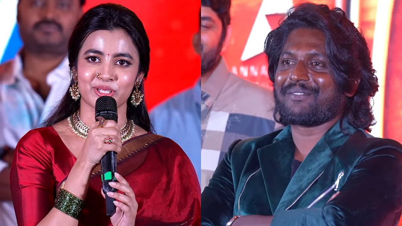 Shivani Nagaram Cute Speech Hey Balwanth Not A Title Event | Suhas| Daily Culture