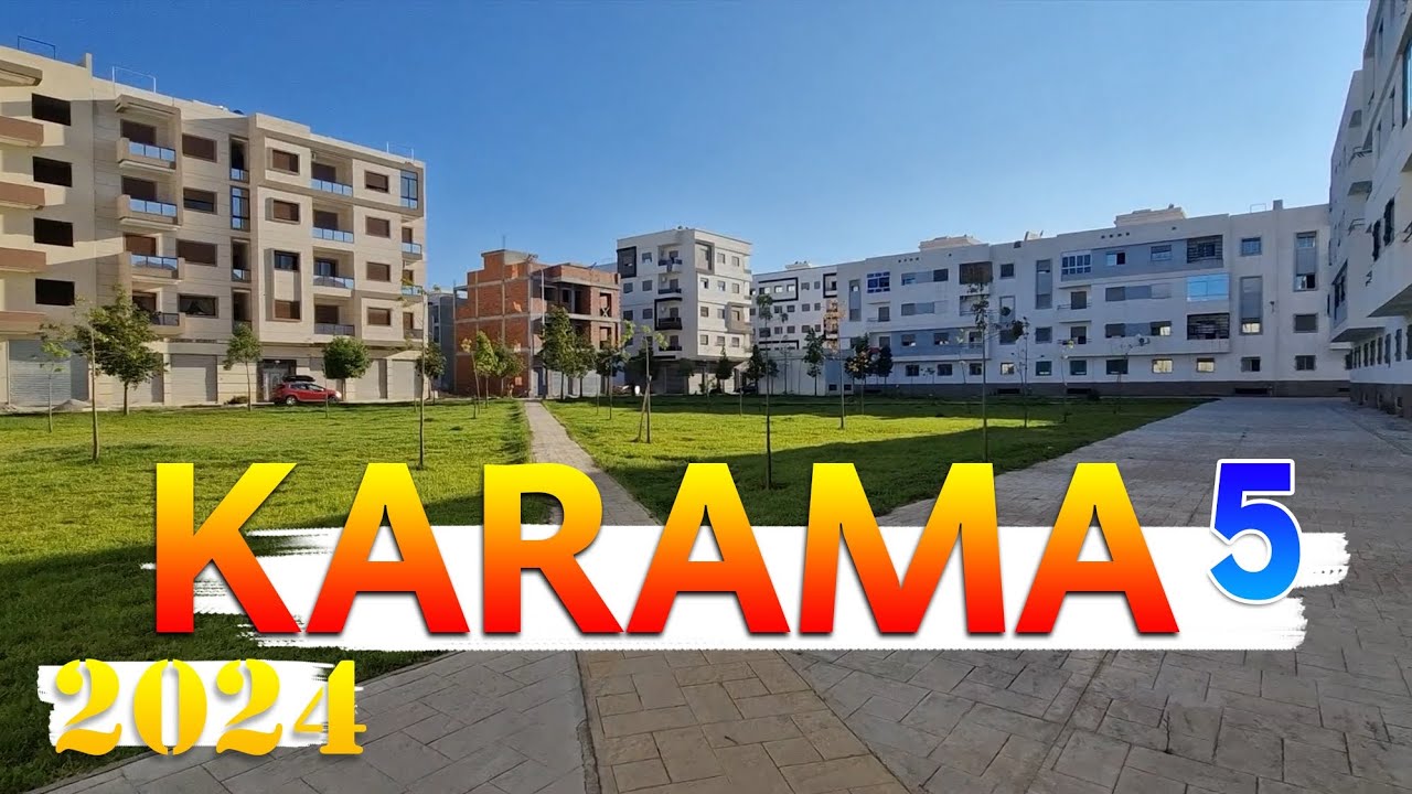 أفضل وأرخص 🤯  مجمع سكني 2024 بمدينة مرتيل ALKARAMA 5 - MARTIL | فيديو تحت طلب المتابعين 🥰 رقم 02