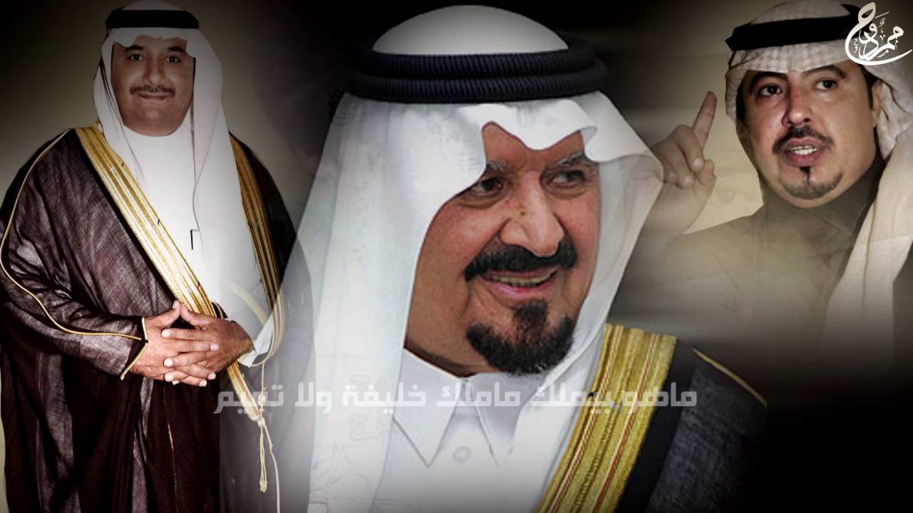 المشيخة : اداء : بندر بن عوير_ كلمات : علي بن حمري