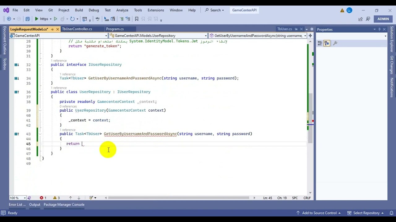 تخصيص API لتسجيل الدخول وعمل كونترولر لذلك