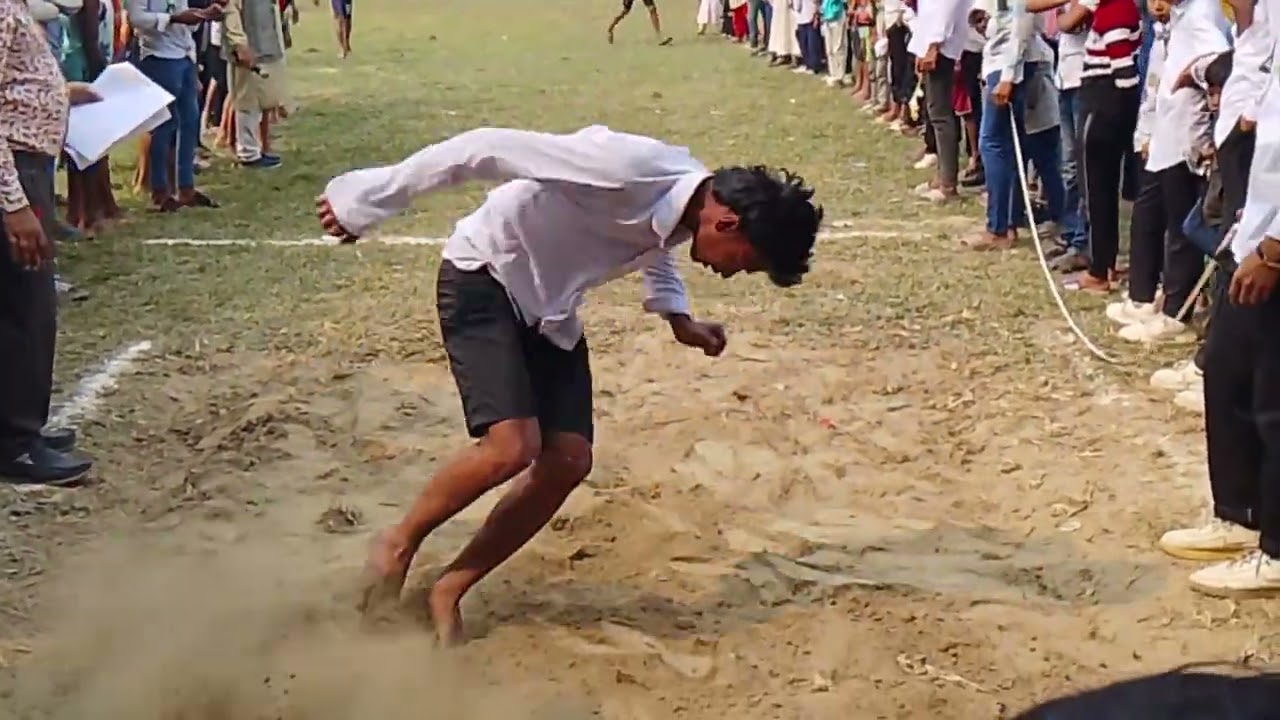  দীর্ঘ লাফ 