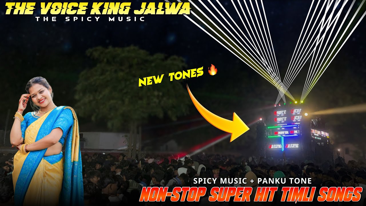 THE VOICE KING JALWA 🌟| NON-STOP SUPER HIT TIMLI SONGS 2026 | At.Somaval (Taloda)