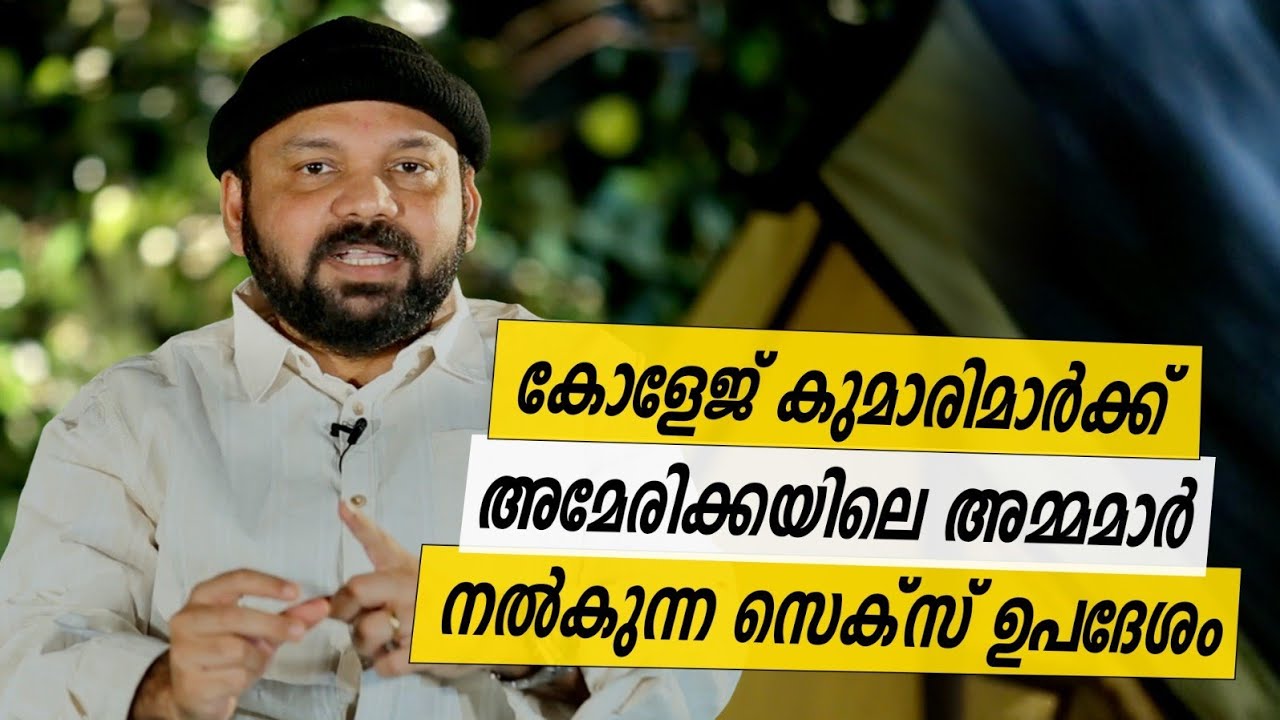Oru Sanchariyude Diary Kurippukal | Newyork | EPI 496 | BY SANTHOSH GEORGE KULANGARA | SAFARI TV
