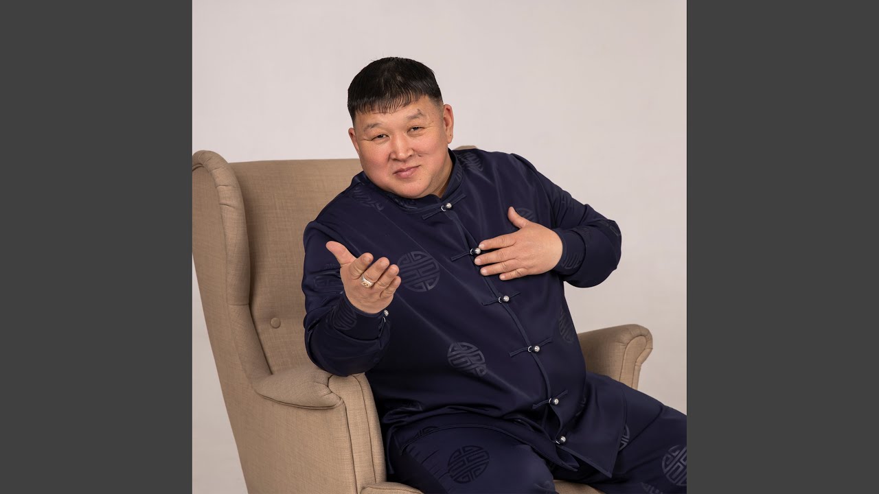 Ужуп чеде бээйн