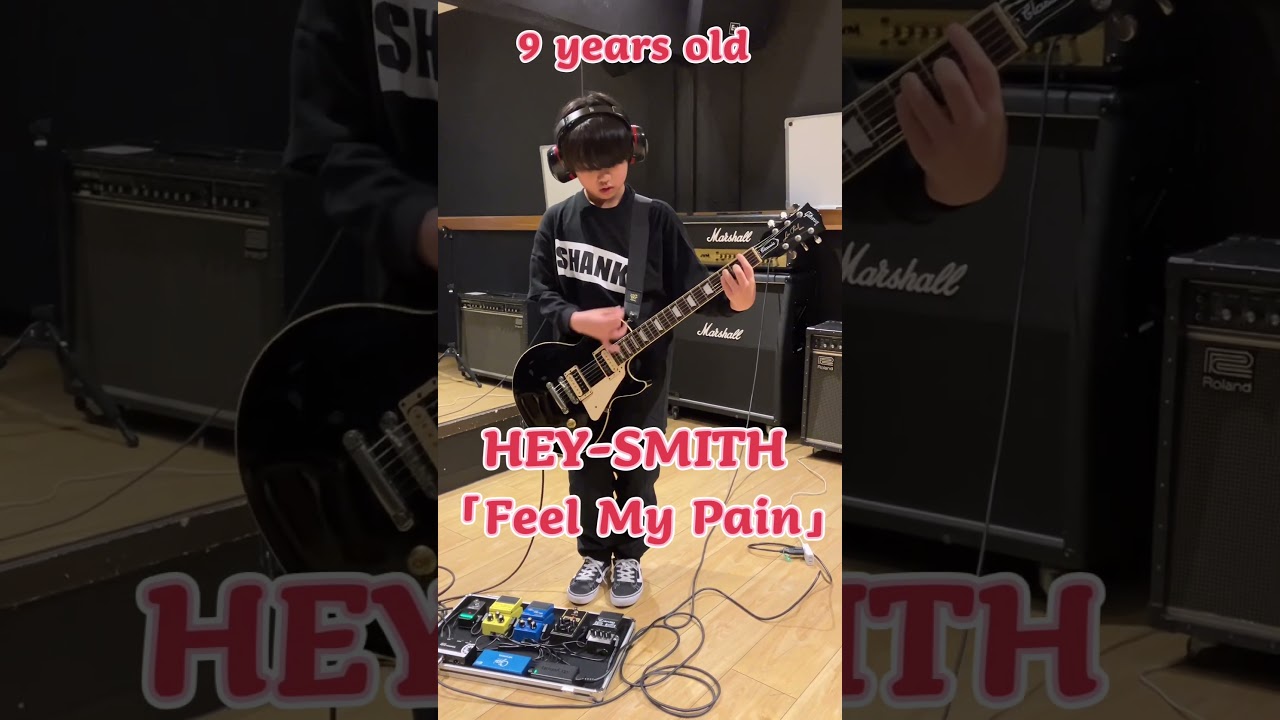 HEY-SMITH / Feel My Pain 9才がヘイスミ弾いてみた🎸 ヘイスミス