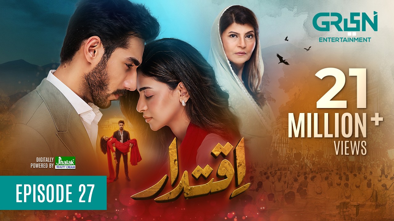 Iqtidar Episode 27 (Subtitles) Anmol Baloch - Ali Raza - 19th December 2024 - Green TV Entertainment