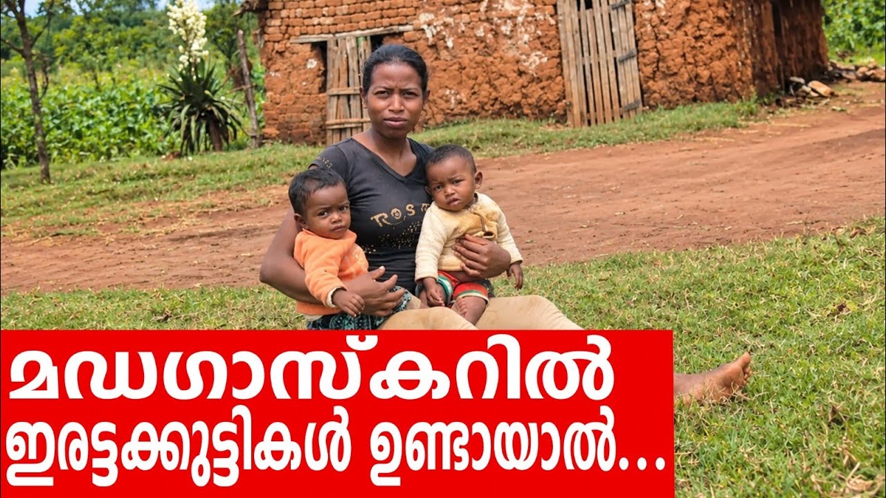 Sancharam | Madagascar - 16 | Santhosh George Kulangara | Safari TV