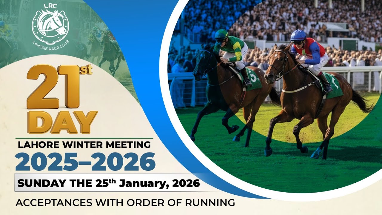 LRC Live  - 21st Day Lahore Winter Meeting 2025-2026 | 25th January, 2026 #horse #race #horserace