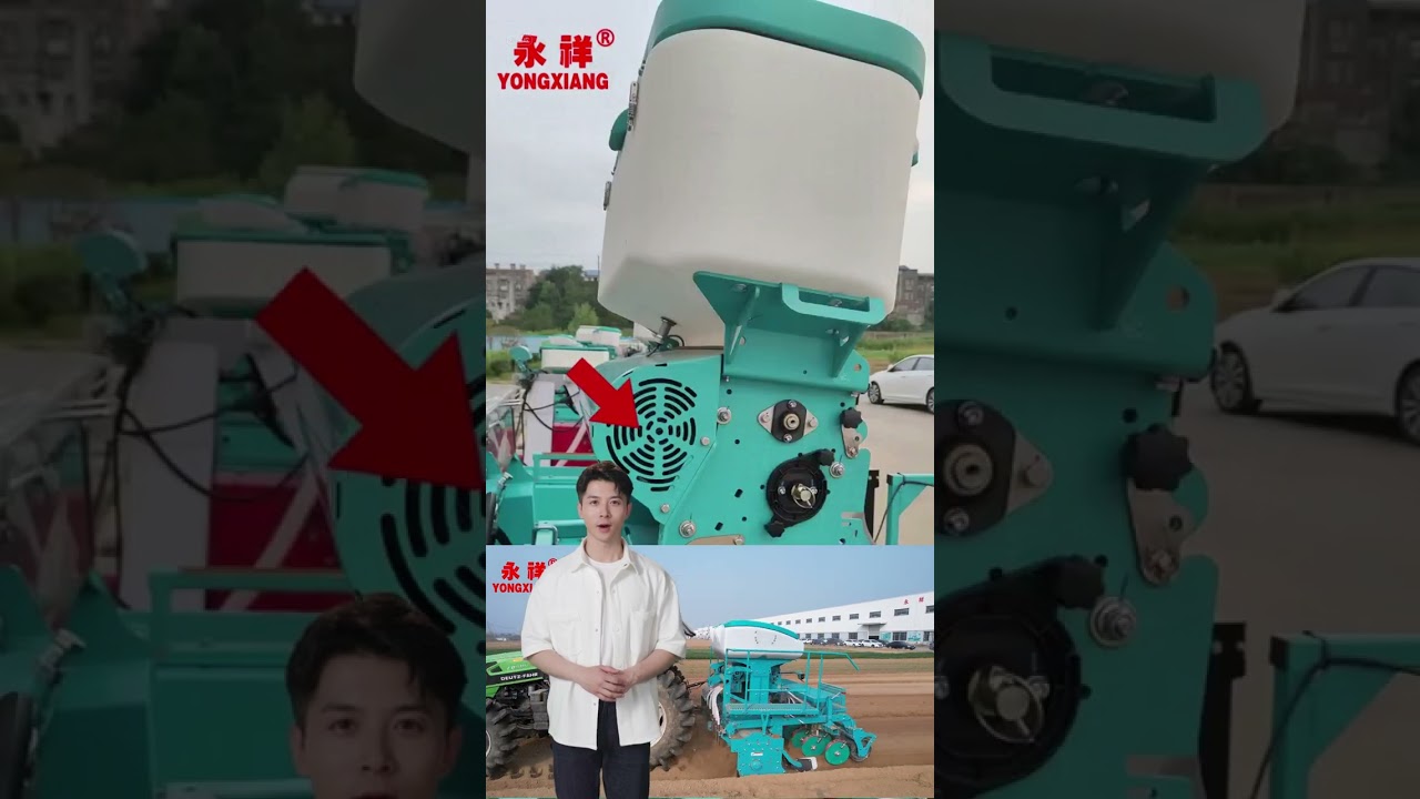 The introductions of YONGXIANG intelligent precision pneumatic seeder -simple roller model