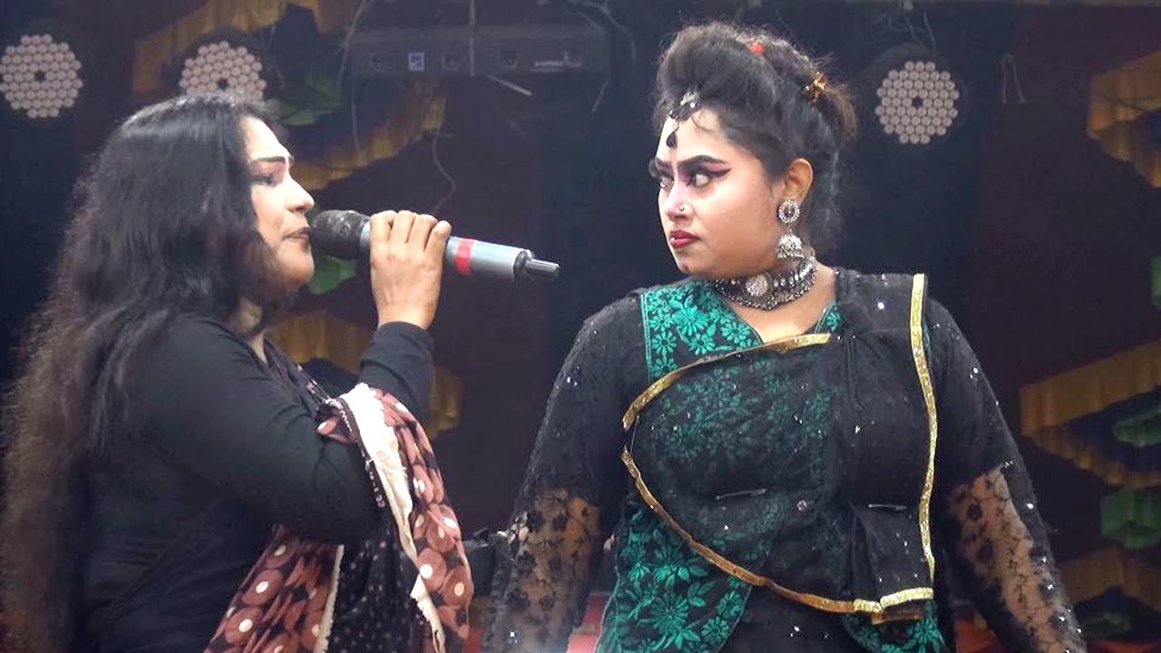 একই মঞ্চে দুই স্টার। মৌসুমি ও বিউটি। দেখুন মনমাতানো অভিনয়। শোন তাজেল গো। Shono Tajel Go