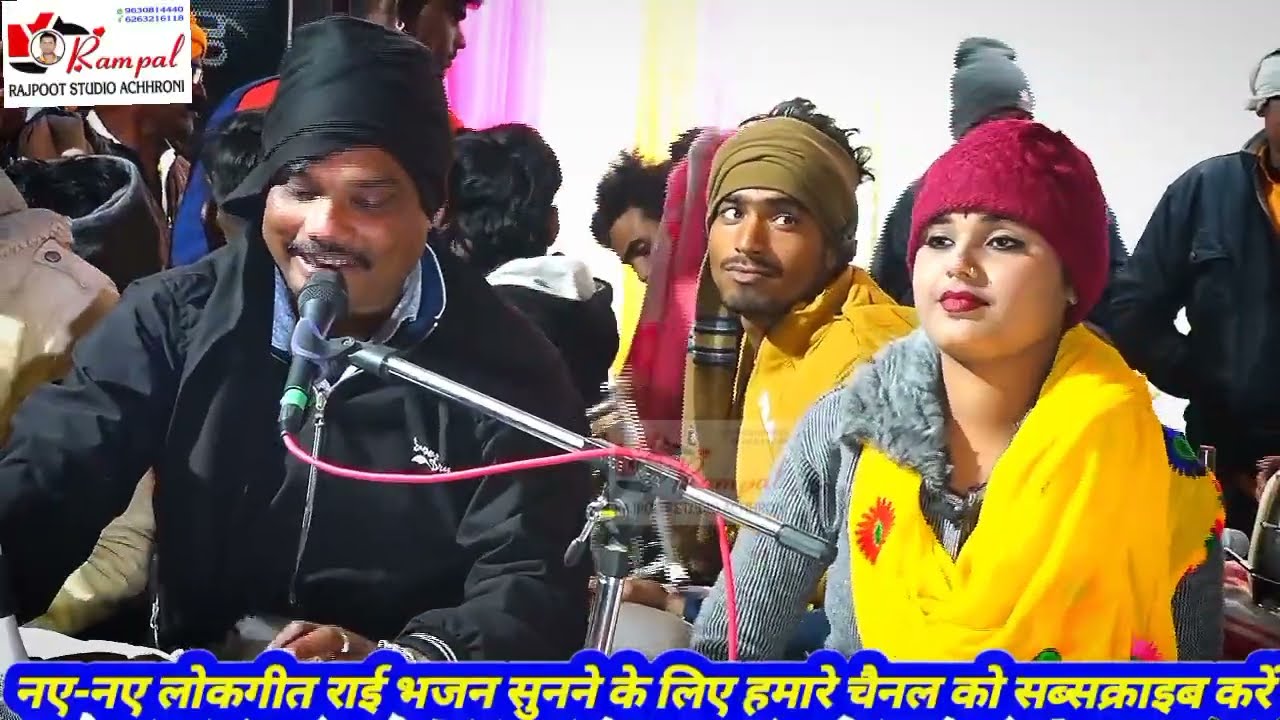 #न्यू_बुंदेली_राई गायक नेहा दिसोरिया बबलू रंगीला जी न्यू प्रोग्राम मोहरा जखौरा