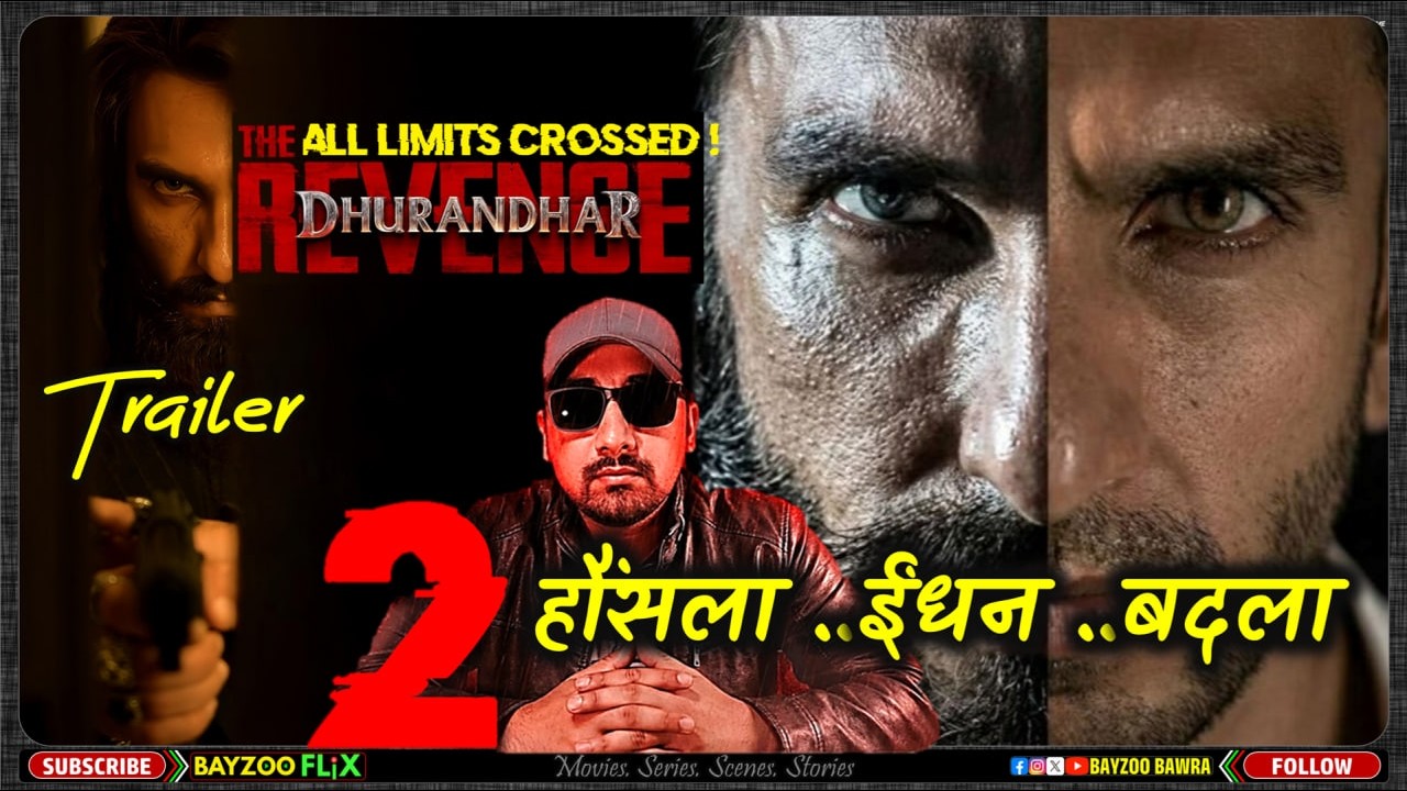 कितना घुसेगा - कितना मारेगा 😈 Dhurandhar 2 The Revenge Trailer Reaction | BayzooFLiX Reaction Review