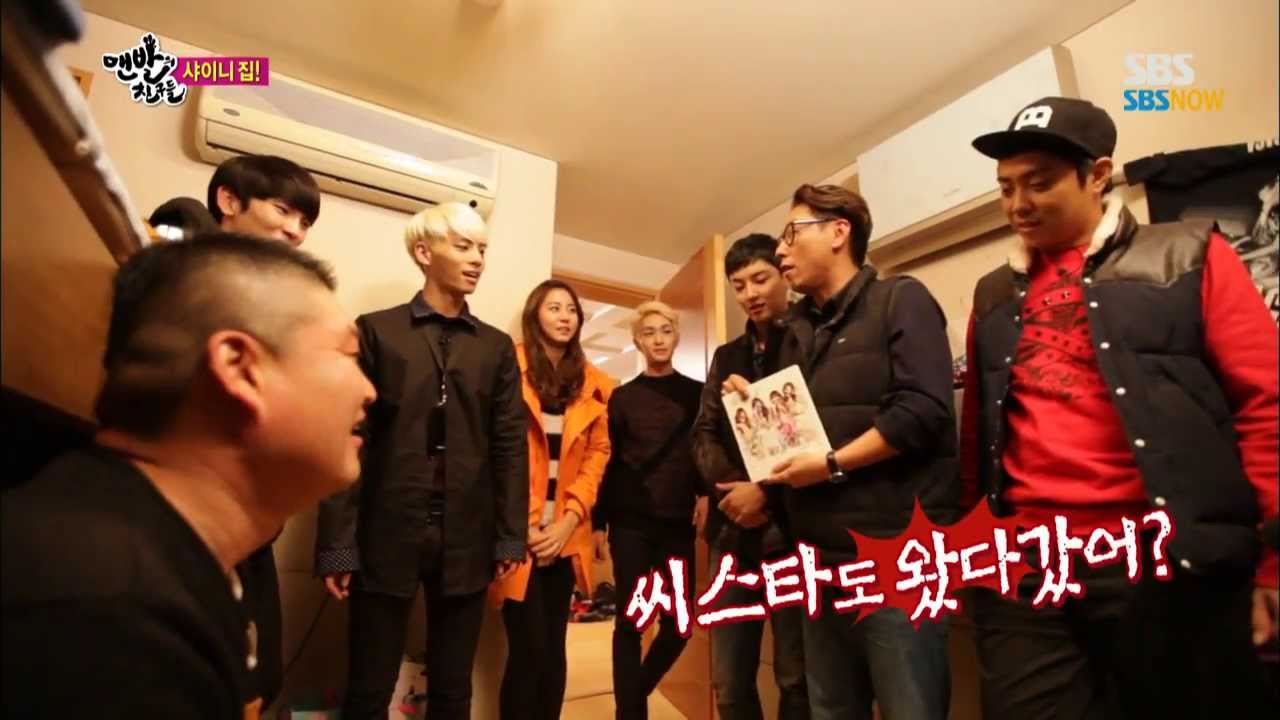SBS [맨발의친구들] - 내 방이랑 별반다르지 않은 친근한 키의 방