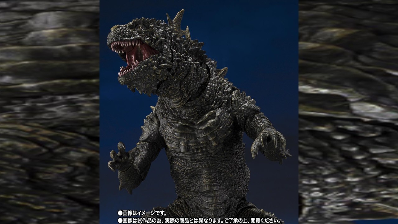 A LOOK AT: Godzilla Minus One – S.H. MonsterArts Odo Island Monster by Tamashii Nations