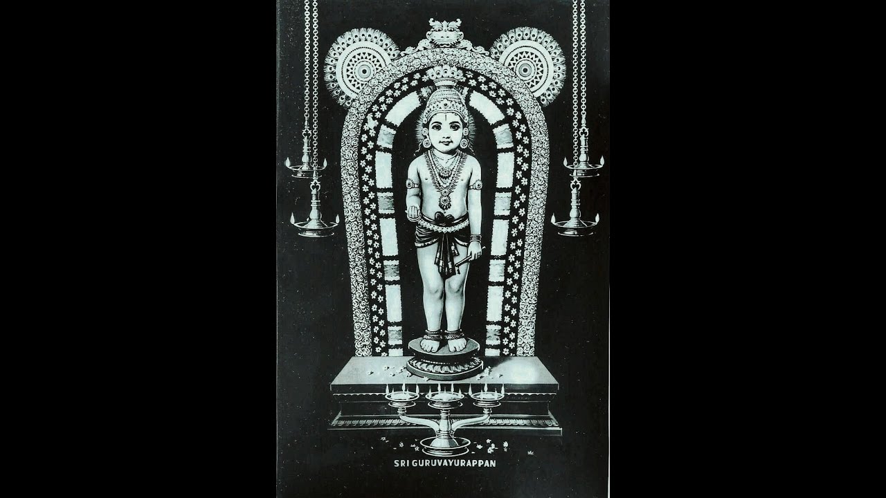 Narayaneeyam Dasakam 1