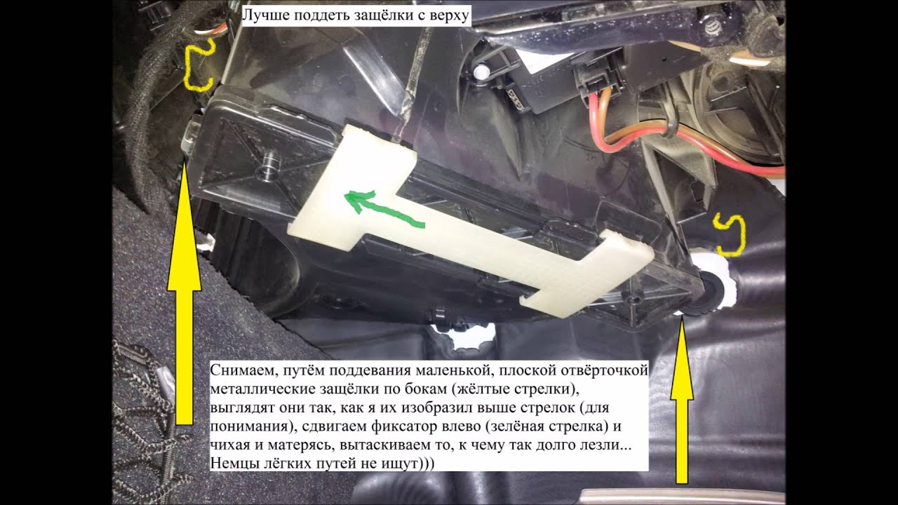 Замена салонного фильтра на Mercedes Benz C180, W204