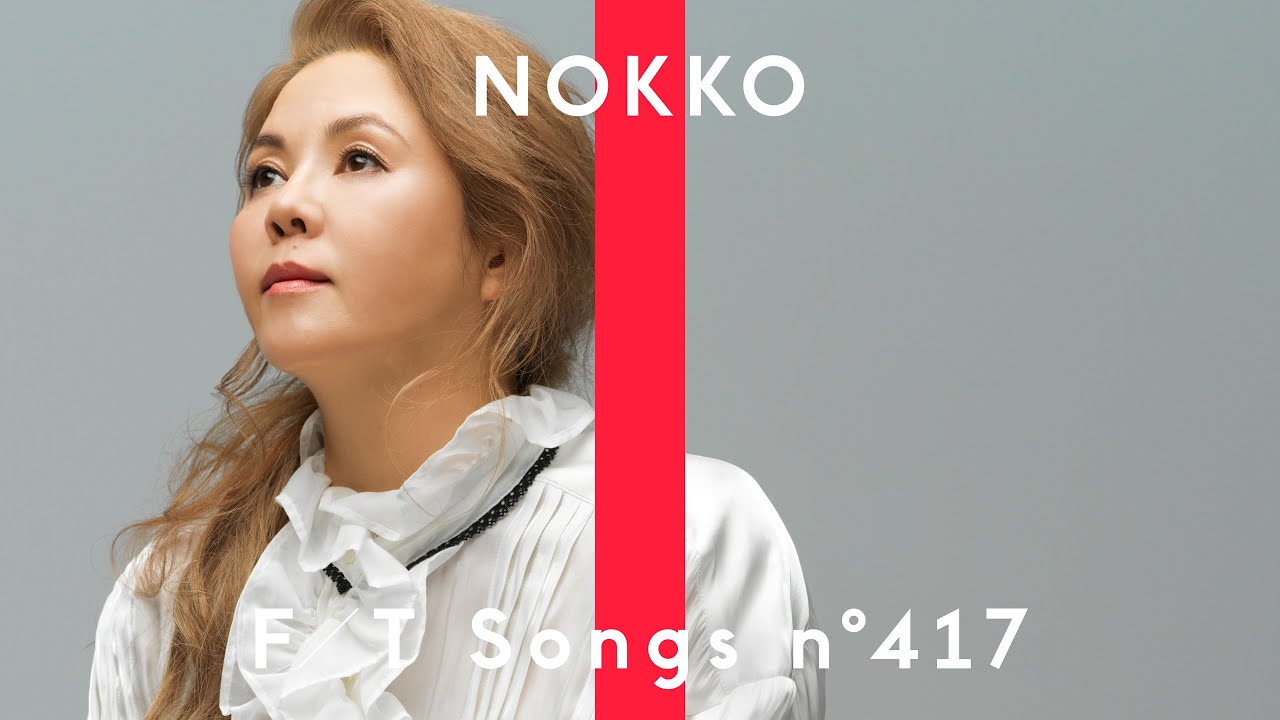 NOKKO - 人魚 / THE FIRST TAKE