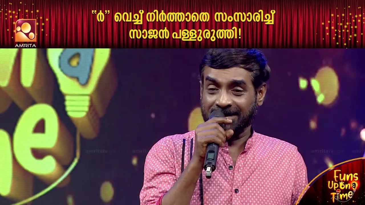 വാക്കുകൾ കൊണ്ട് അമ്മാനമാടുക  എന്ന് കേട്ടിട്ടേ ഉള്ളൂ😍