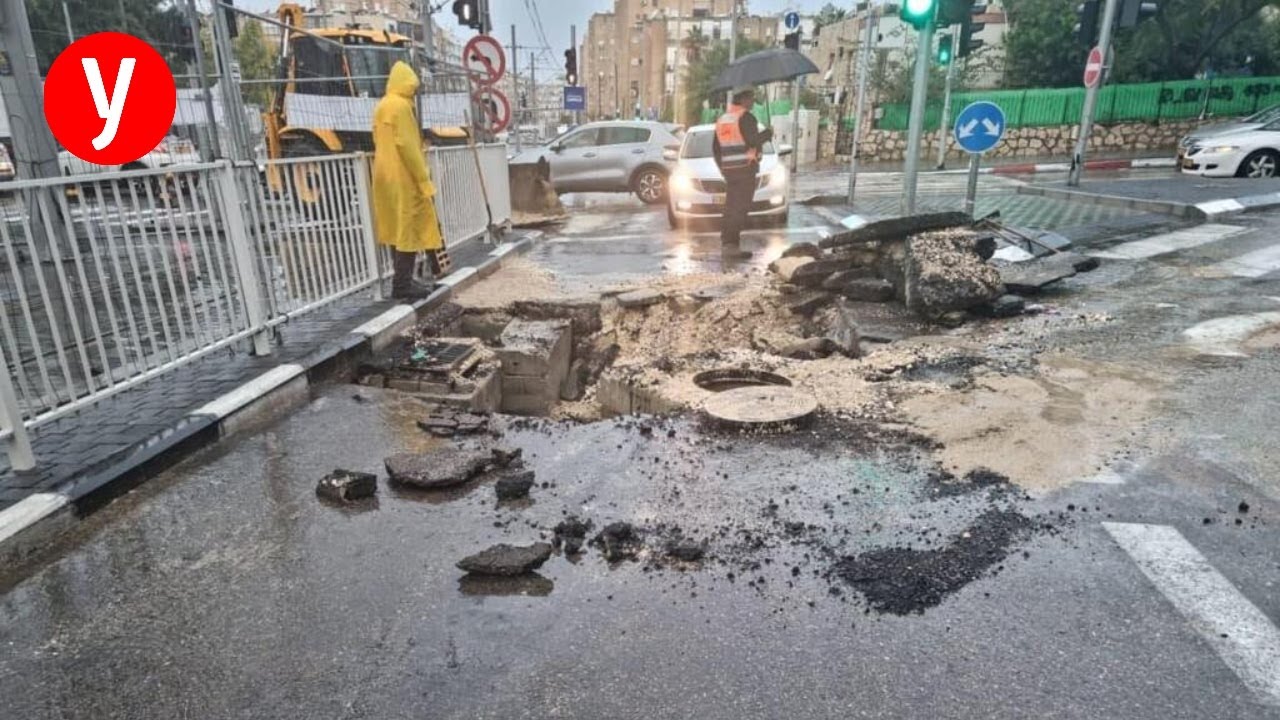 כרמל עוד כאן, ומה צפוי בהמשך השבוע? דני רופ עם הפרטים