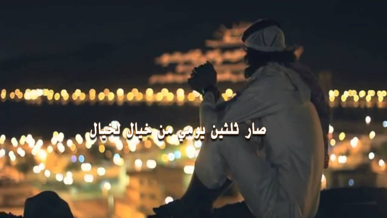 شيلة بري حالي اداء فلاح المسردي HD MP4