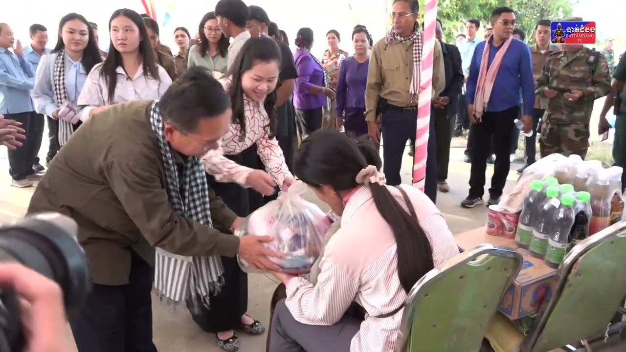 ឯកឧត្តម សុខ លូ និងលោកជំទាវ អញ្ជើញសួរសុខទុក្ខ នាំយកអំណោយជូនគ្រួសារវីរកងទ័ព និងវីរនគរបាលការពាព្រំដែន