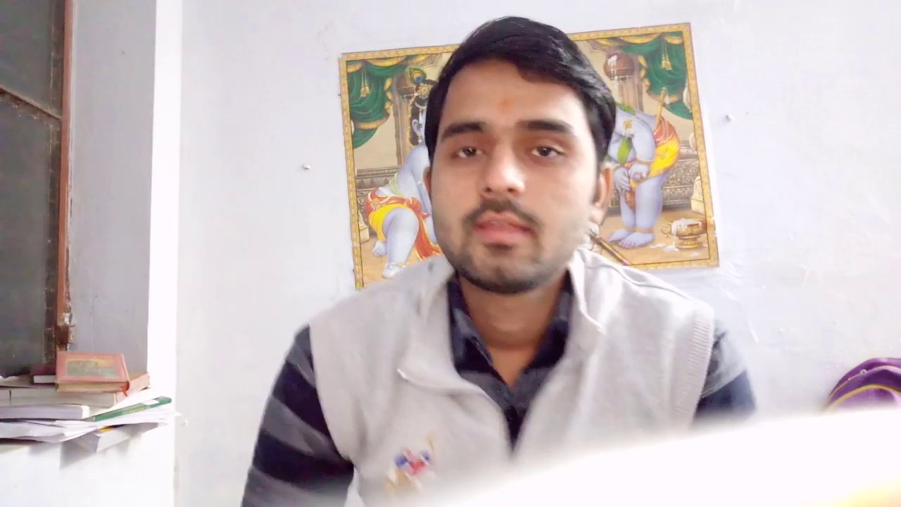 । संस्कृत के शिखरिणी छन्द को बोलने की विधि part 2 ।।