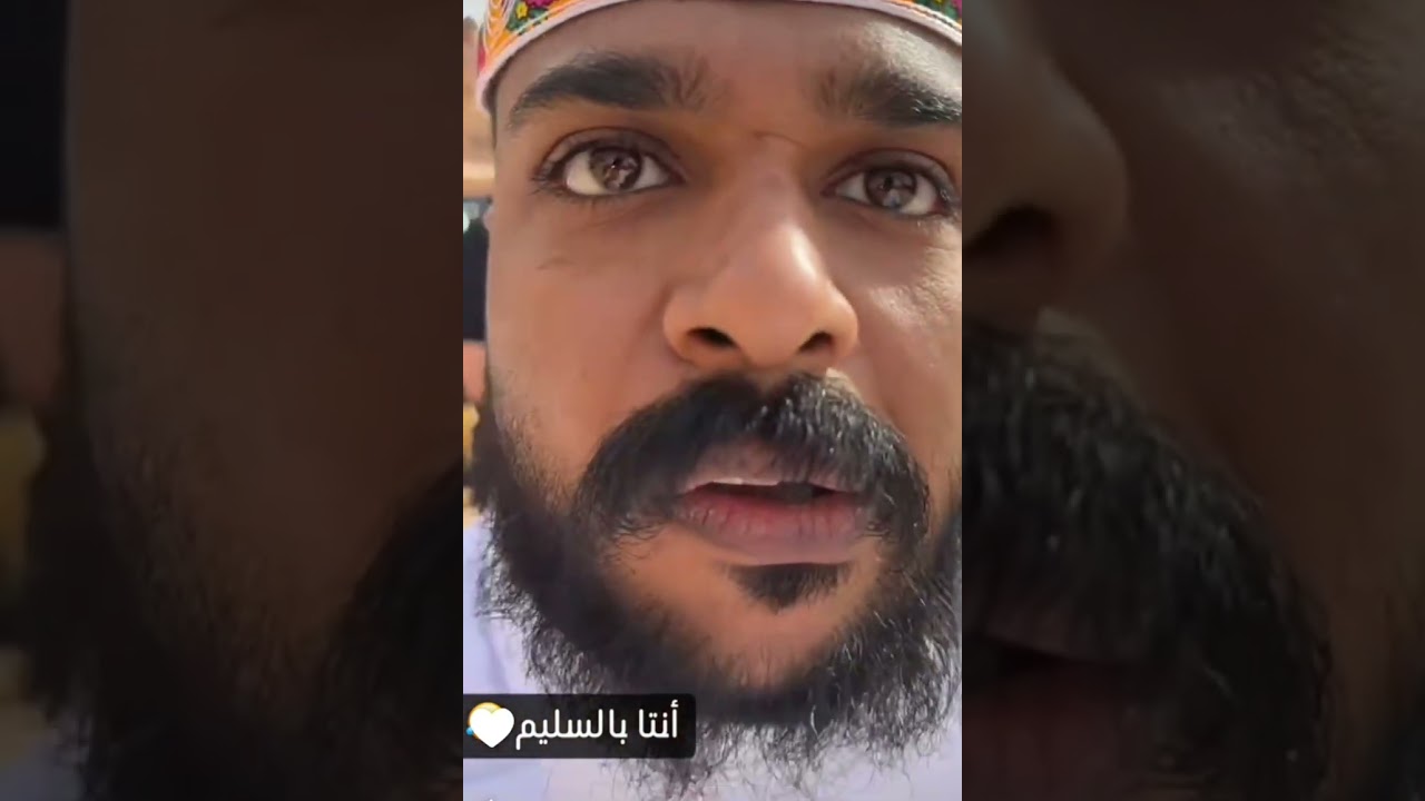 بوريان أنتا بالسليم 😂