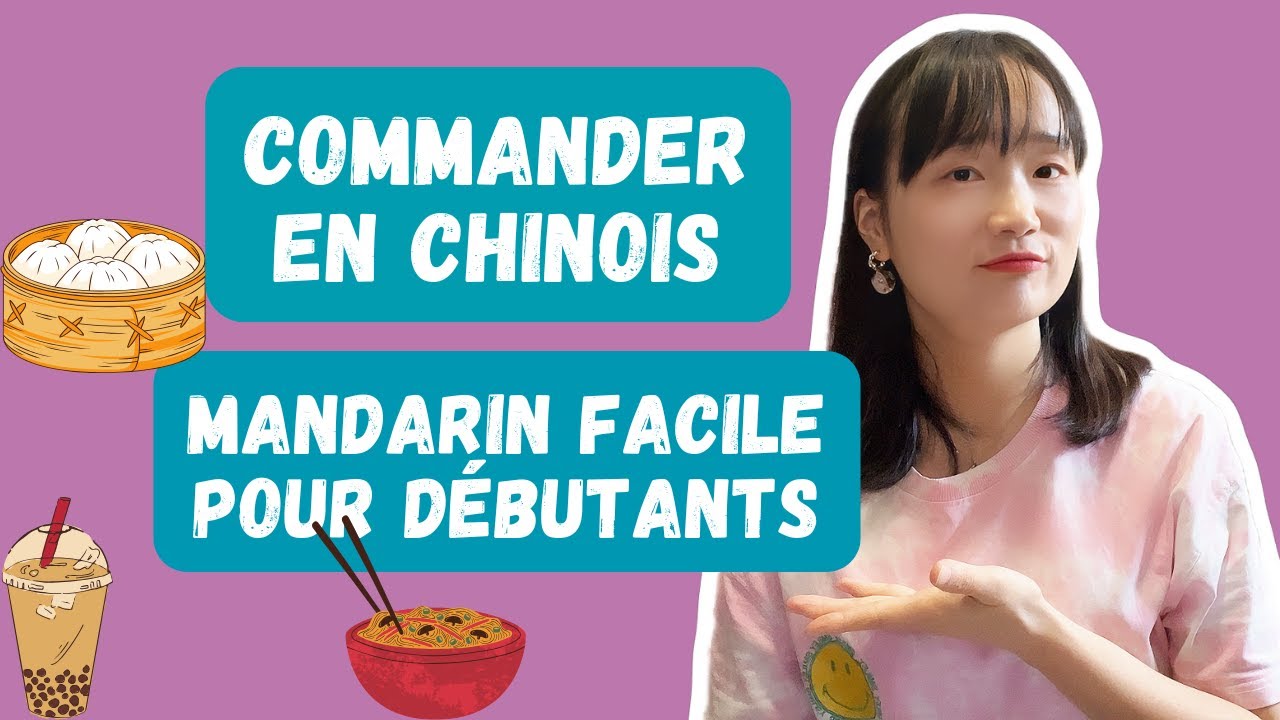 Comment commander à manger en chinois 🇨🇳 | Phrases essentielles de mandarin pour débutants 🍜