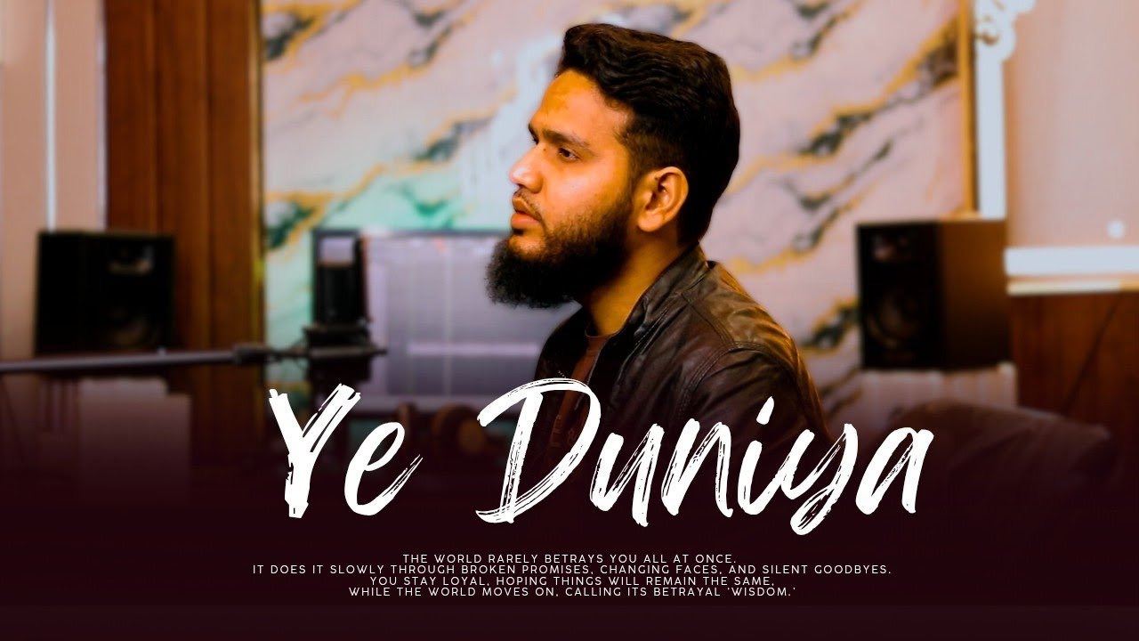 Ye Duniya Ye Bewafa (Urdu Version) | Maaz Weaver