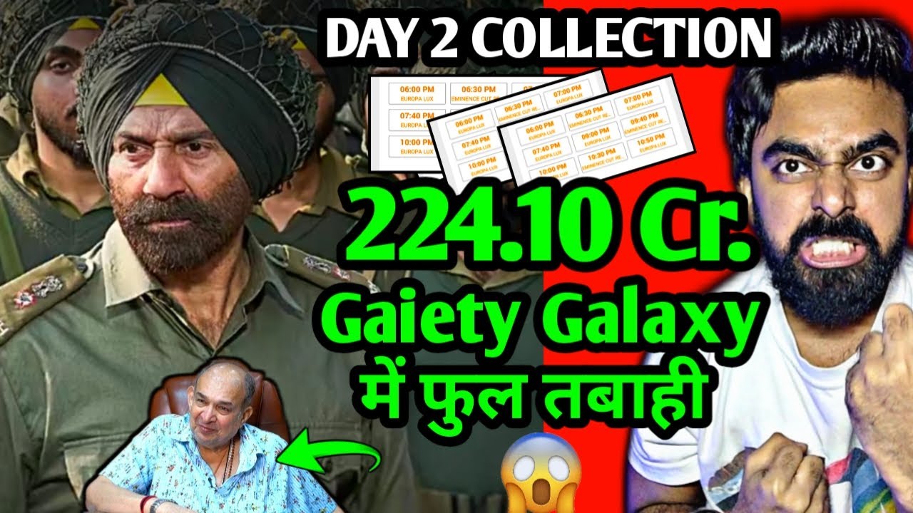 BORDER 2 BOX OFFICE COLLECTION DAY 2 | BORDER 2 DAY 2 COLLECTION | BORDER 2 COLLECTION WW SUNNY DEOL