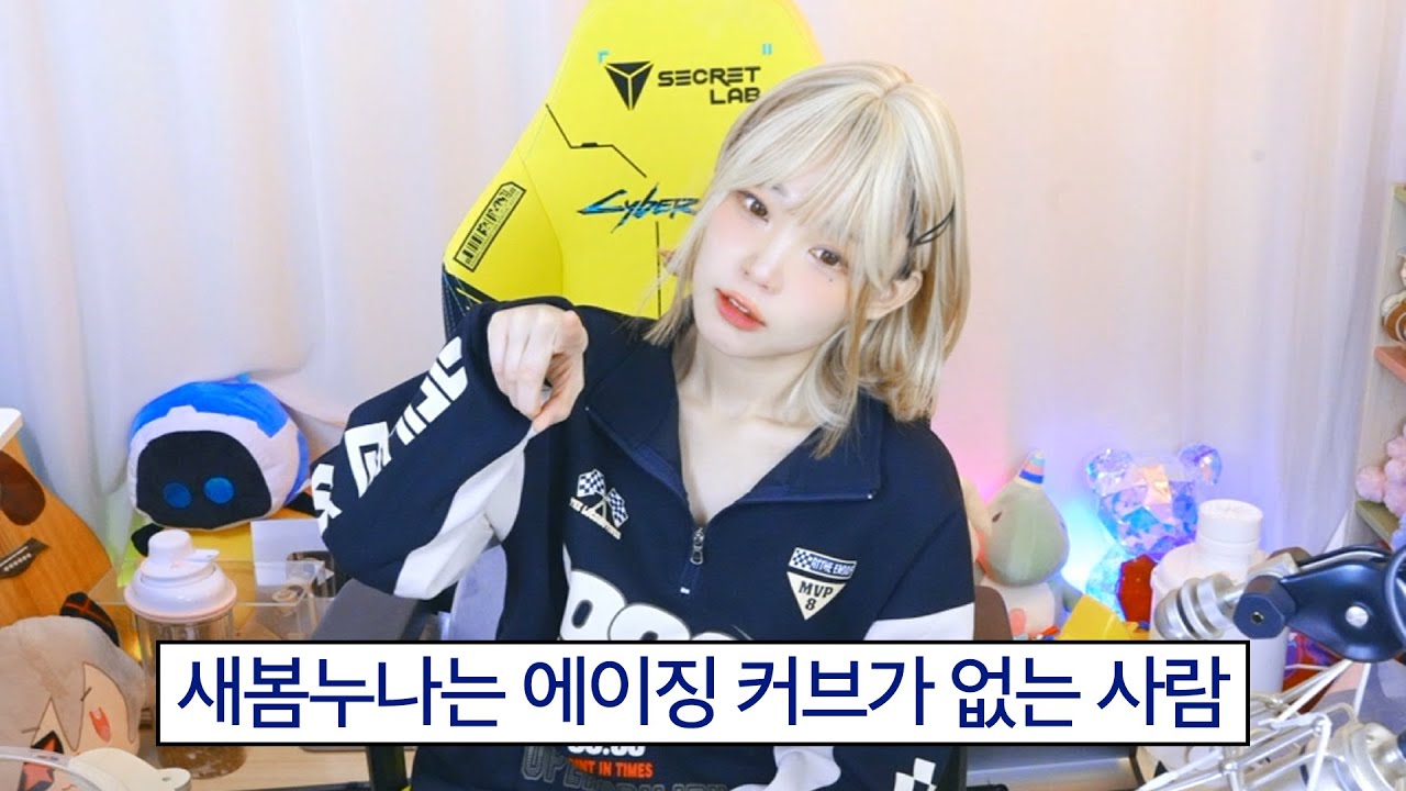 12년 동안 에이징 커브가 없는 사람