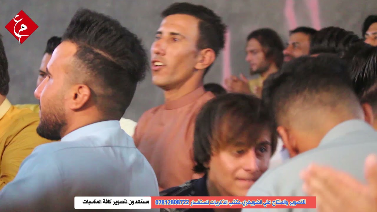 حنه وحفل زفاف العرسان مرتضى عامر ومقتدى عامر العبودي بحضور الرواديد عمالقه النجف 07812808722