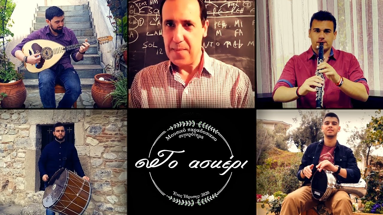Σήμερα Χριστός Ανέστη / Π. Λάλεζας & 