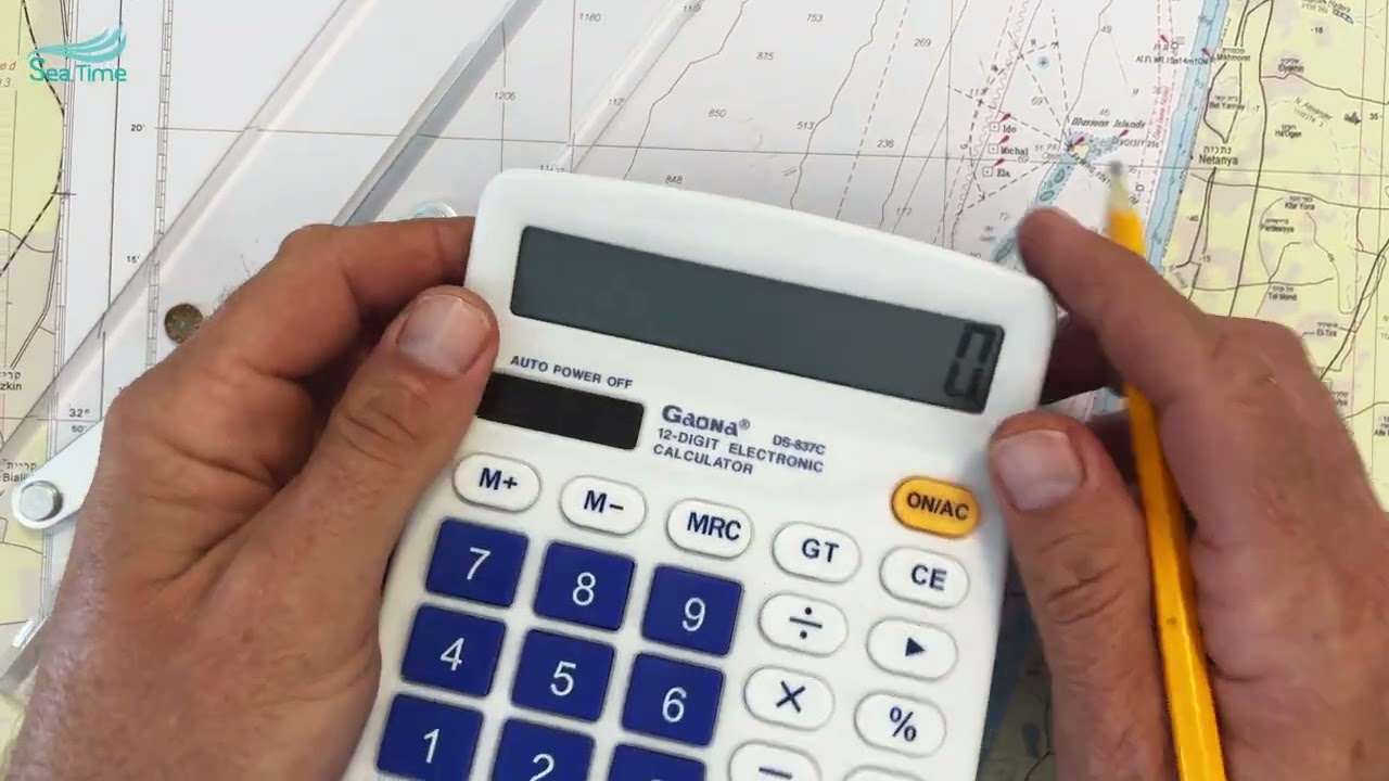 שאלה מספר 46   ניווט חופי