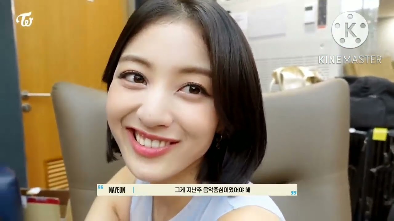 Park Jihyo - Industry Baby [FMV]
